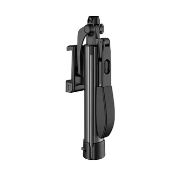 

Multifunction Selfie Stick Tripod with Bluetooth Remote, All-In-One Phone Holder with Light for Apple & Android Devices