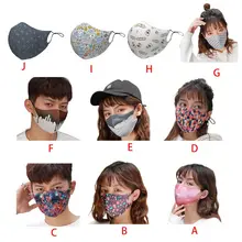 Модные мужские и женские хлопковые пылезащитные маски дышащие моющиеся анти-смоговые Теплые маски