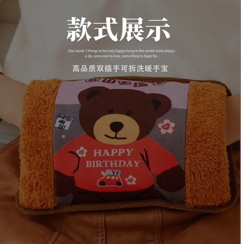 Стиль мультяшный электрический мешок для горячей воды сеть hong cayi зарядная грелка Самостоятельная впрыска воды грелка для рук подарок Custo
