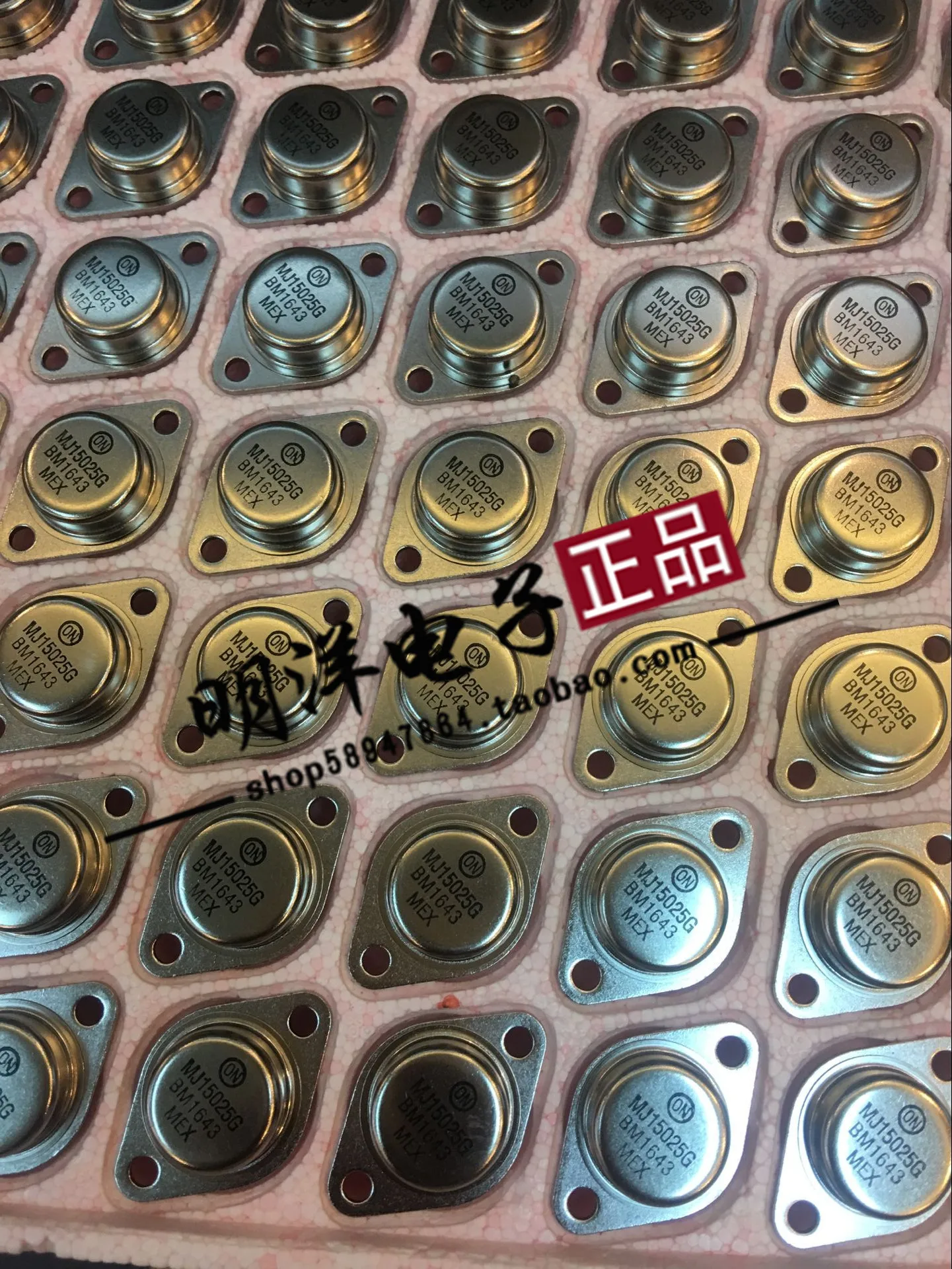 10 пар/30 пар MJ15024G MJ15025G Золотое уплотнение аудио пара трубка Ansonmei на импортной подлинной