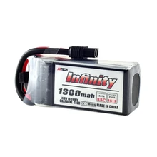 FFYY-AHTECH аккумулятор Infinity 4S 14,8 V 1300MAh 85C Graphene LiPo XT60 SY60 с поддержкой 15C повышающее зарядное устройство