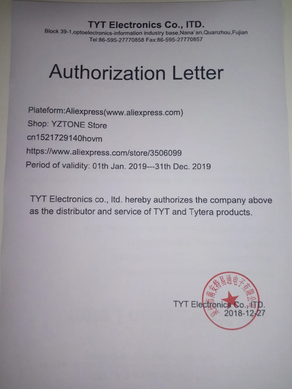 tyt-a (1)