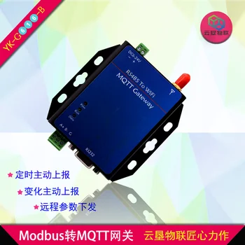 

YK-G616 RS485 to WIFI Modbus/PLC to MQTT Gateway Module