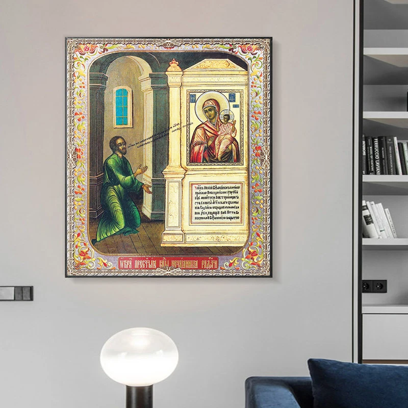 Картина на холсте Религиозная икона святого Николая плакаты-портреты и принты настенные художественные религиозные Мадонны и дети священный Декор