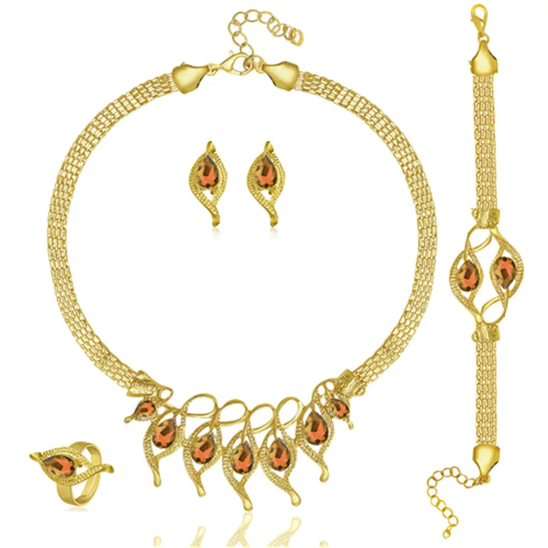 13153226498_1068890304