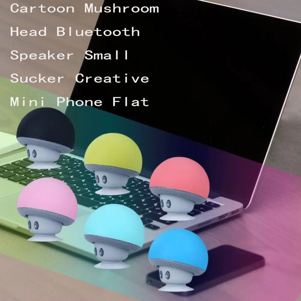 Беспроводной Bluetooth мини динамик гриб Водонепроницаемый всасывания Handfree держатель музыкальный плеер для Iphone Android