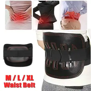

1Pc Adjustable Magnetic Heat Waist Belt Brace Double Pull Lumbar Support Pain Relief Band Lower Back Therapy Lumbar Disc Support