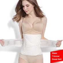 

Waist Trainer Eraser Belt Tummy Control Waist Trimmer Slimming Belly Band Workout Body Shapewear Girdle Slimmers Exercise Wraps