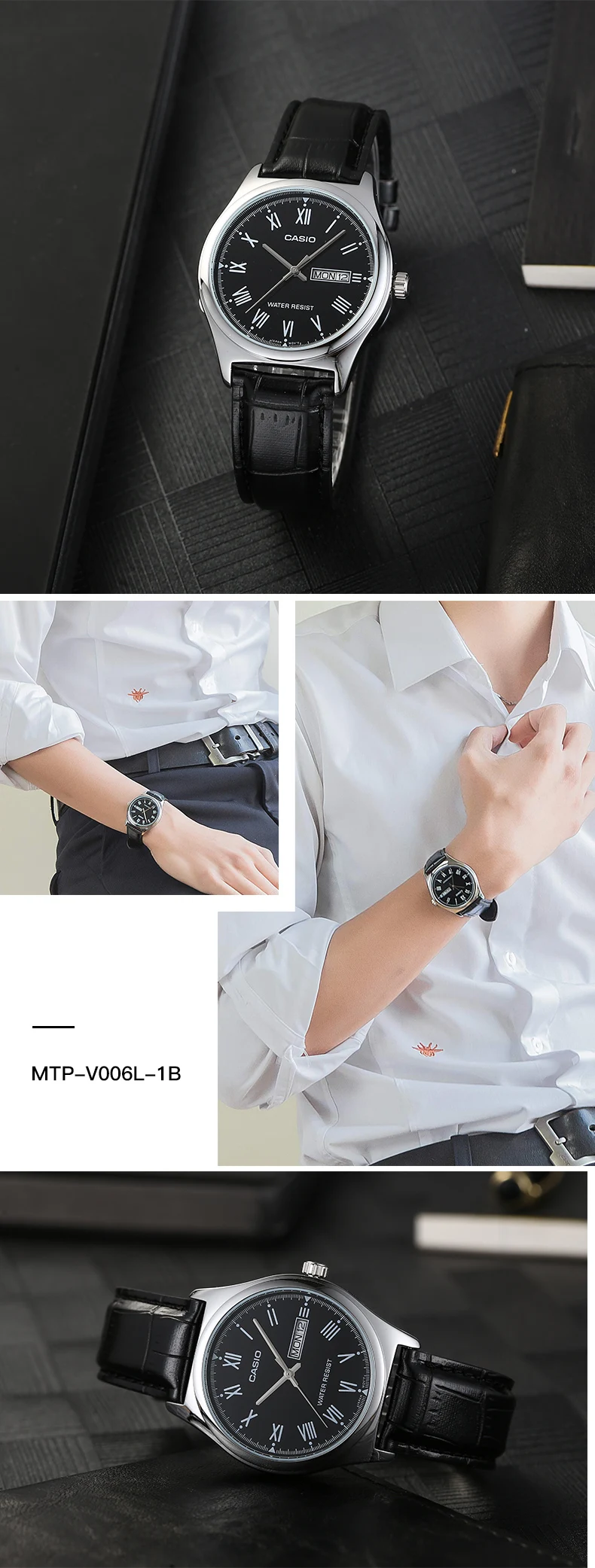 Casio Часы Бизнес простые мужские часы MTP-1303L-1A