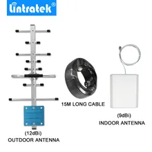 Lintratek ملحقات الهاتف المحمول الداعم إشارة النطاق العريض هوائي مكبر للصوت الخلوية 2g 3g 4g هوائي متعدد الاتجاهات مكرر