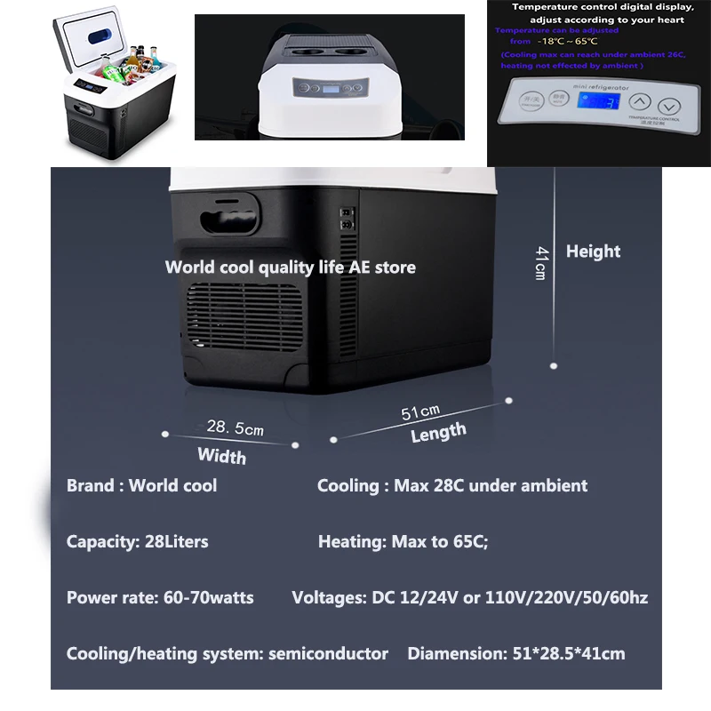 28L AC/DC12/24V refrigerator ourdoor camper RV freezer fridge ice box cooler box freezer fridge thermoelectric cooler warmer