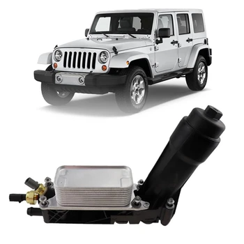 

Engine Oil Cooler Filter Assembly Fit for 2011-1203 Jeep Dodge Chrysler 3.6 V6 68105583AE 5184294AC 5184294AD 5184294AE