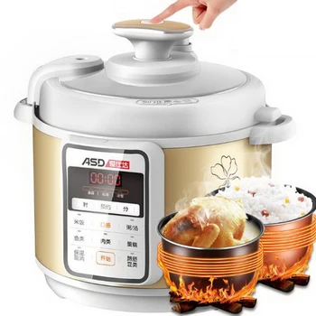 

271224/Bottom whirlwind Scattered heat/Fine mesh heating chassis/Safety venting device/Household Electric pressure cooker