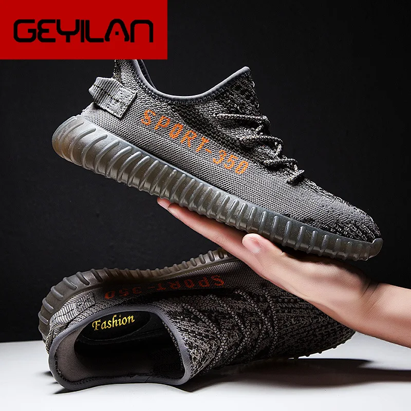 

Network Noodles Male Shoe Coconut All-match Shoes Dad Shoes Shoes Ventilation Motion Leisure Time