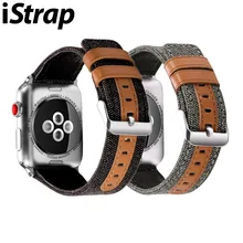 IStrap для apple watch band sport loop apple watch 5 4 3 band 44 мм 42 мм iwatch 5 4 correa нейлоновый браслет