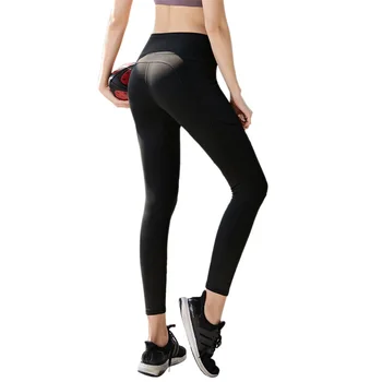 

yoga pants with pockets High Waist Sport Gym Leggings Women Stretchy Plain Jogger Fitness Tights Soft Athletic Pants#2L5