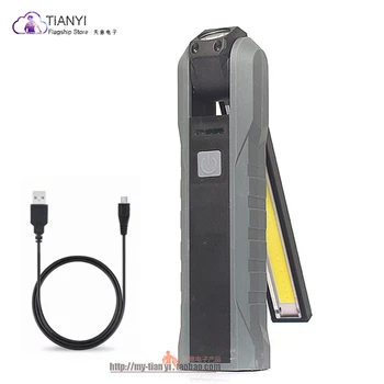 

COB glare outdoor camping tent lamp LED built-in battery USB charging car repair lighting flashlight