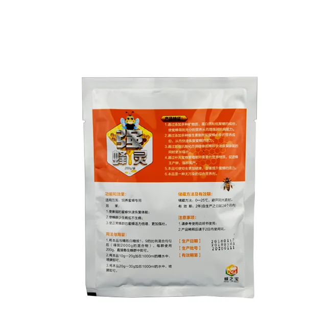 Méh Erős Szellem Növekvő Méhek Betegségálló Képessége Immunjavító Mézelő Méhsejtek Méhkas Gyógyszer Méhész Ellátás - Image 3