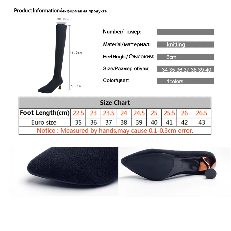 New Knitting Elastic Over The Knee socks Boots shoes Women sexy slim Pointed Toe High Heel thigh high Long Boots ladies