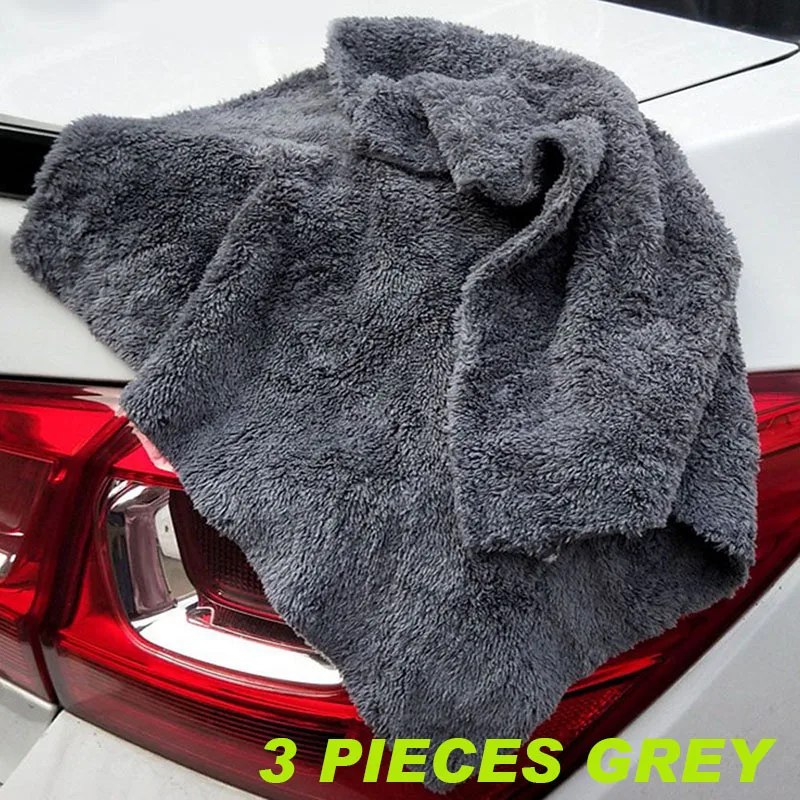 3 pieces grey Полотенце из микрофибры для мытья автомобиля, автохимия, для чистки автомобиля, сушильное полотенце, тряпка для автомобилей, кухни, ткань для ухода за автомобилем, двустороннее полотенце для полировки микрофибра - Цвет: 3 pieces grey