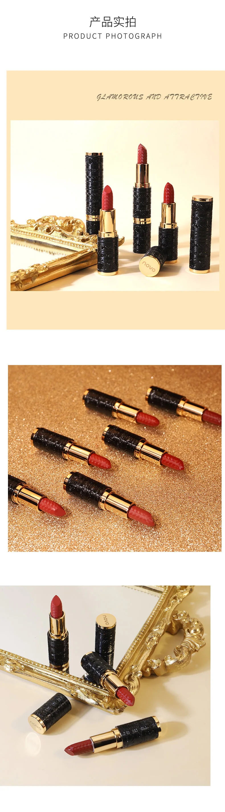 NOVO матовая губная помада Velvet Matte блеск для губ не прилипает к чашке не выцветает
