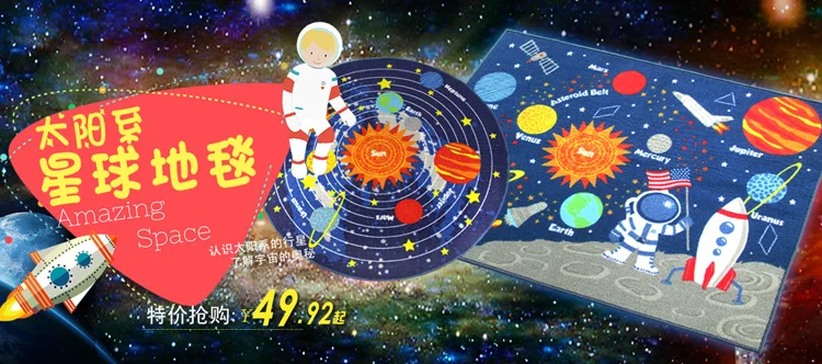 Коврик Jiecheng, настраиваемый, для раннего возраста, обучающий, с буквами, ковер с принтом детской комнаты, коврик, цена, противоскользящий