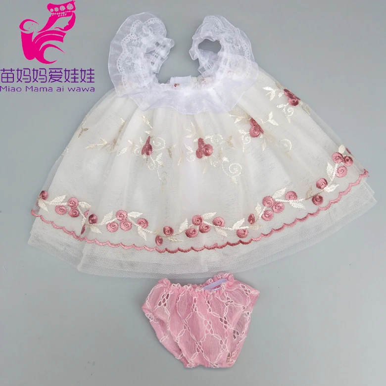 Кукольное платье для новорожденных 43 см, кружевное платье принцессы с вышивкой и нижним бельем, Одежда для кукол 18 дюймов - Цвет: 9