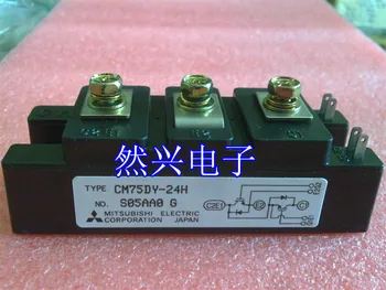 

CM75DY-24H CM75DY-12H CM50DY-12H CM50DY-24H --RXDZ