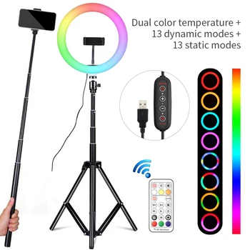 

16 Colors RGB Ring Lamp 26cm LED Selfie Ring Light with Tripod Profession Ringlight for TikTok Youtube Video Photography Lights