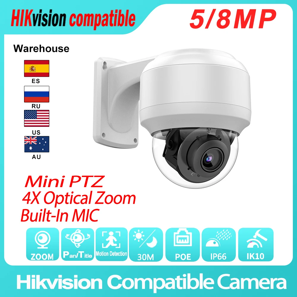 Камера Наружного видеонаблюдения Hikvision совместимая с PTZ-камерами 5/8 Мп 4-кратный