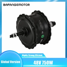 750w hypercore hub motor