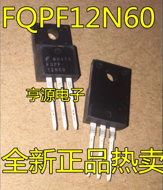 FQPF12N60C FQPF12N60 12N60