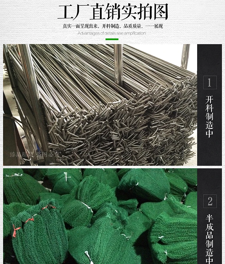 Stainless Steel Solid Flat Triangular Landing Net Head Breeding Market Supermarket Only String Bag Fishing Gear Practical Anti-H