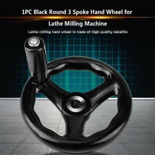 3 Спицы токарный станок Профессиональный пульсационный дизайн аксессуары Вращающаяся ручка Практичный Прочный инструмент круглый Точильщик колеса бакелит