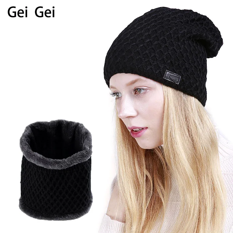 Зимняя бархатная теплая вязаная шапка с маленькими бриллиантами для женщин