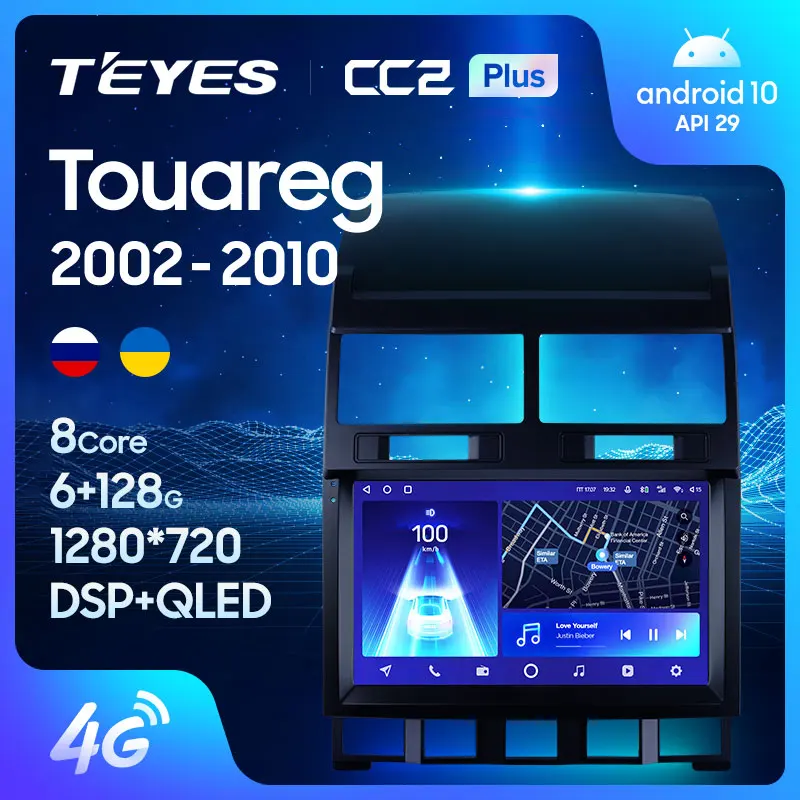 TEYES CC2L и CC2 Plus Штатная магнитола For Фольксваген Туарег Volkswagen Touareg GP 2002 2010 Android до 8