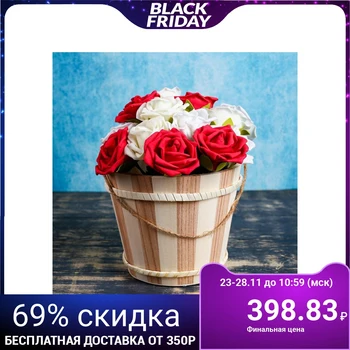 

Planter "Bucket" strips 19 * 19 * 17 cm 4585673