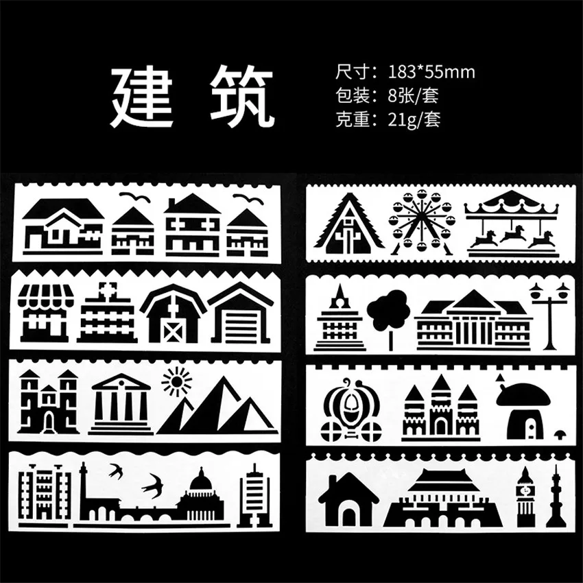 11907010902_1536718367