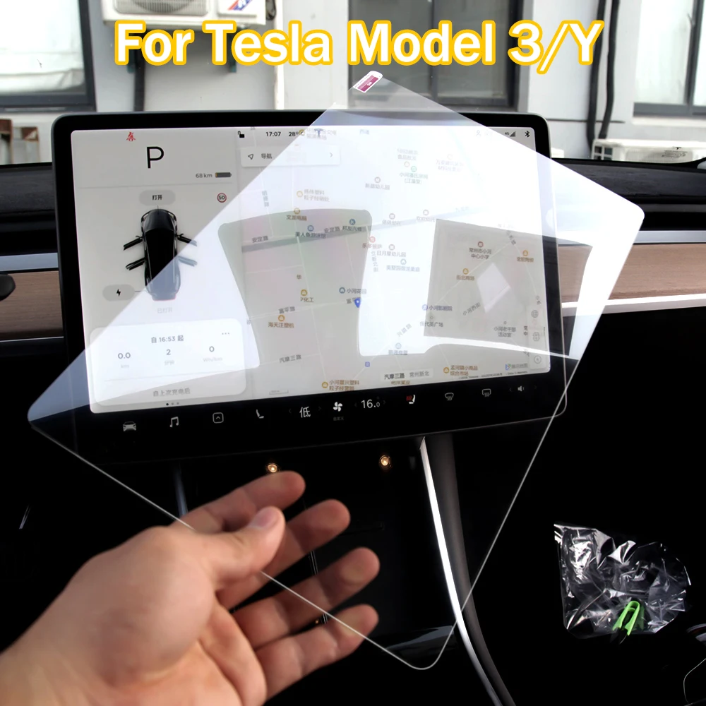 

Матовая защитная пленка для экрана навигации автомобиля Tesla Model 3 Model Y 2017-2022, Антибликовая прозрачная пленка для экрана, закаленные аксессуары для автомобиля