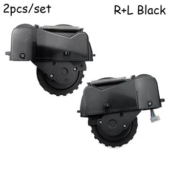 

Right Wheel+Left Wheel For 360 S6 Robotic Vacuum Cleaner Spare Parts Household Cleaning Robot Accessories