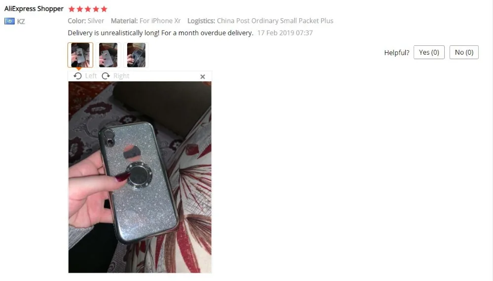 TIM截图20190524155744