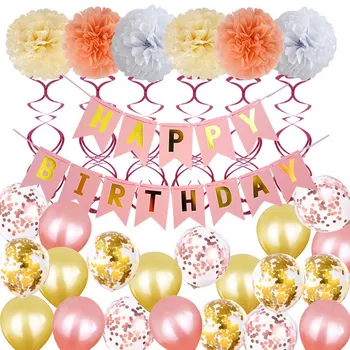 

New Paper Flower Ball Letter Pull Flag Birthday Party Decoration Banner And Balloons 12 Inch Sequin Balloon Party Sets Supplies