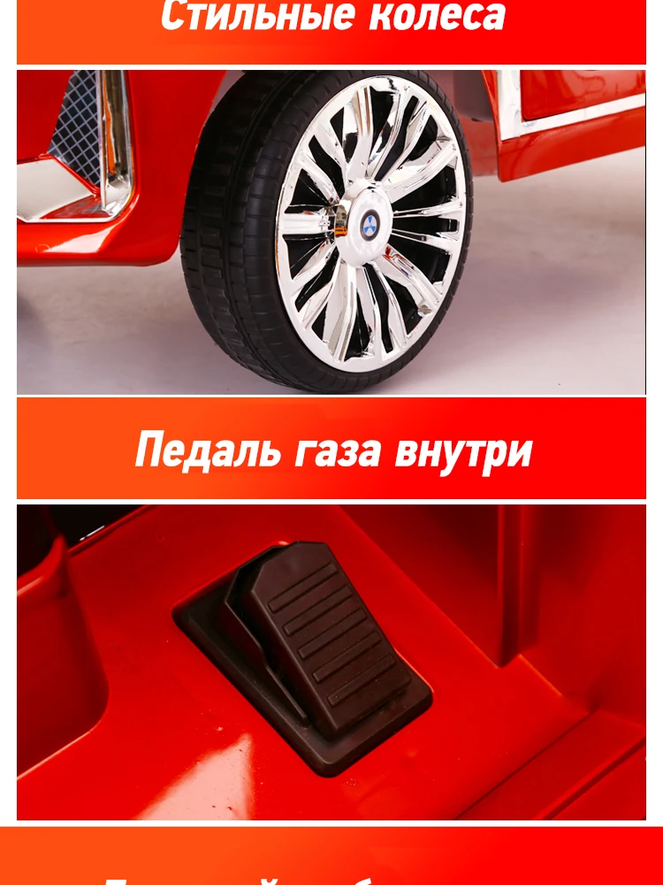 Детский Электрический автомобиль четырехколесный автомобиль может сидеть детский скутер коляска легко управлять роскошными автомобилями