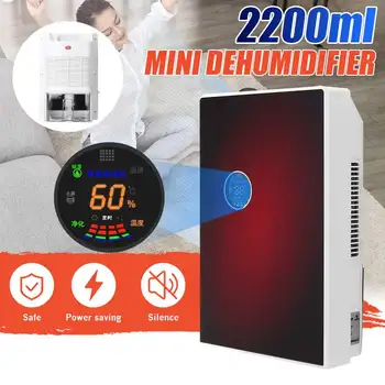 

2200ml 220V Dehumidifier Moisture Absorber Indoor Dehumidifier Basement Moisture Absorber Mute Timing Dehumidifier Machine