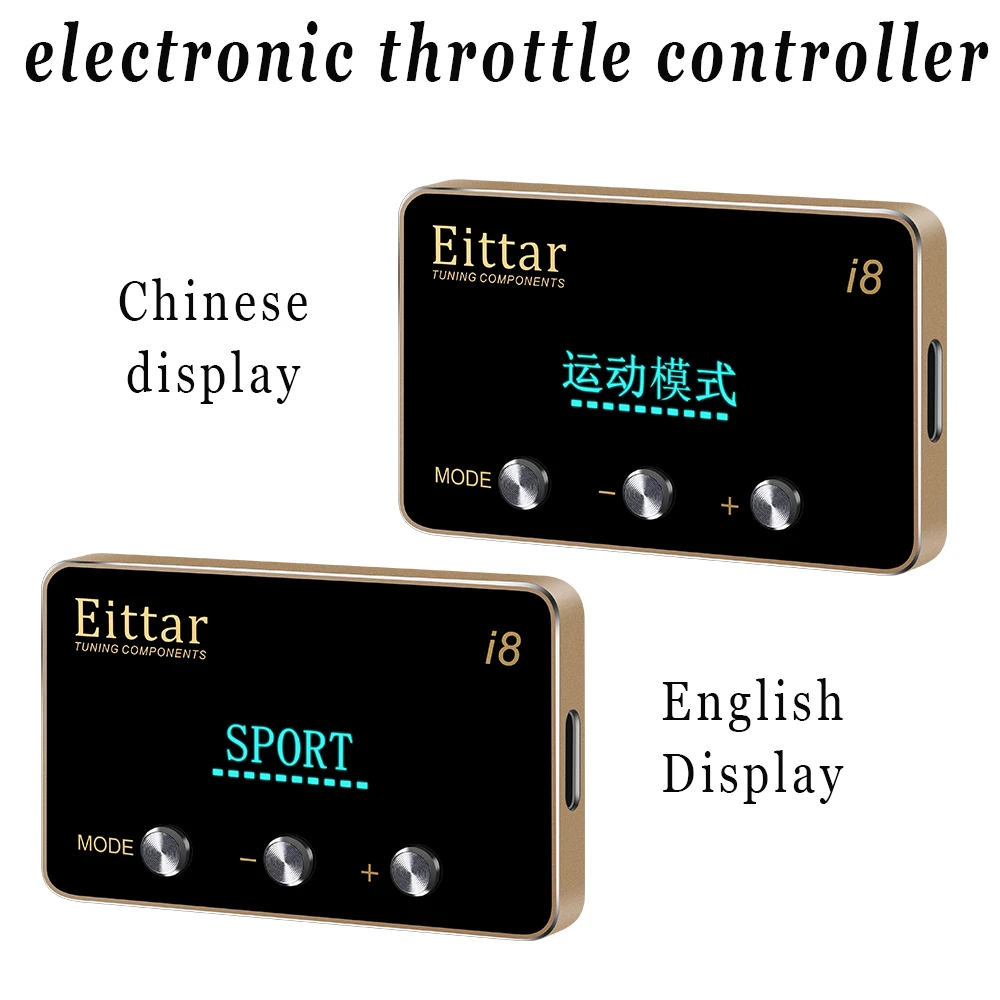  Car Electronic Throttle Controller LCD Screen Display Auto Gas Pedal Booster Accelerator Commander 