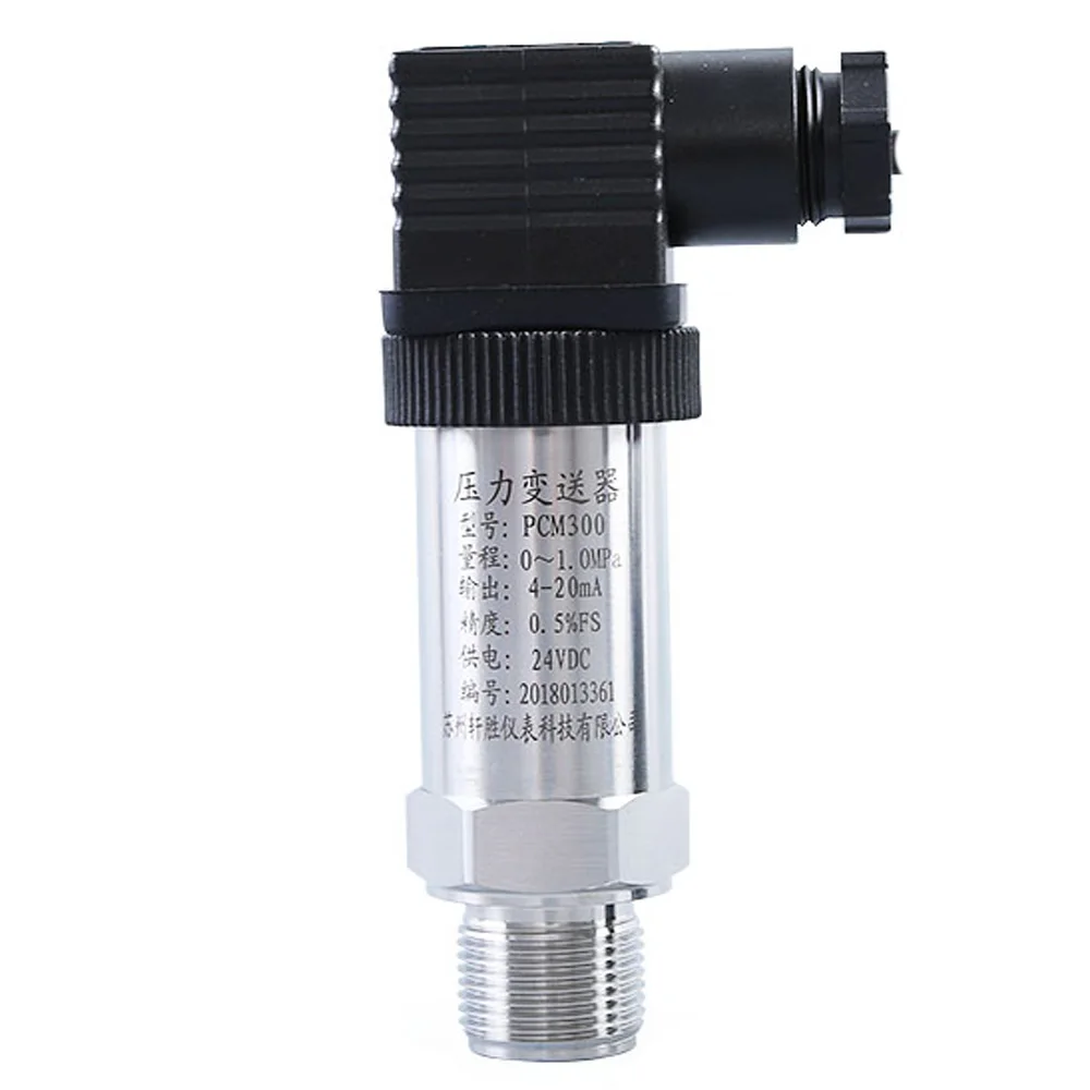 pcm300-pressure-transmitter-4-20ma-sensor-pressure-sensor-bar-water-gas-oil-hydraulic-pressure-transmitters