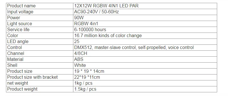 10 шт./лот пульт дистанционного управления Par Light 12x12 Вт RGBW 4 в 1 белый плоский Par свет с футляром для полета диско DJ Бар свадебное сценическое