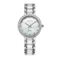 Women's Watches