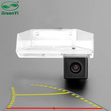 Trajetória dinâmica inteligente linha de estacionamento visão traseira do carro reversa câmera backup para mazda 6 mazda6 ruiyi RX-8 atenza gh
