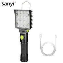 16 светодиодов рабочий светильник-вспышка s Белый Красный Синий светильник для ремонта автомобиля Рабочая лампа USB 18650 фонарь встроенный Магнит крюк палатка кемпинг фонарь